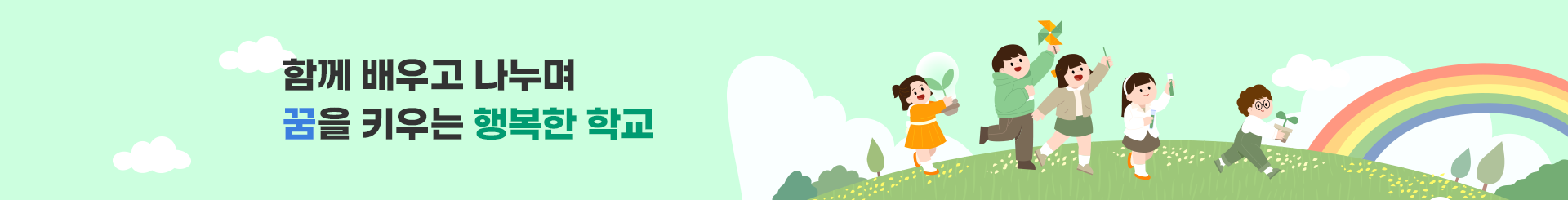 s_visual.png